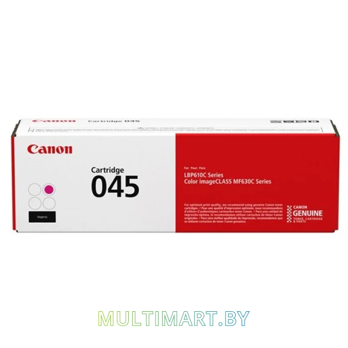Картридж Canon 045M